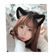 酸酸小虎牙的可愛貼圖