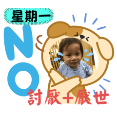 寶玲～週期心情