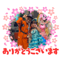 kaori_20251101163413