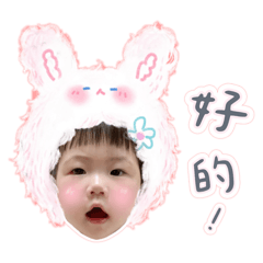 吳小柔可愛特輯part2