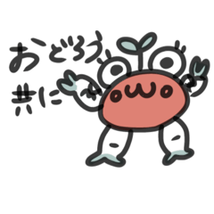 Do not laugh even  if you find this