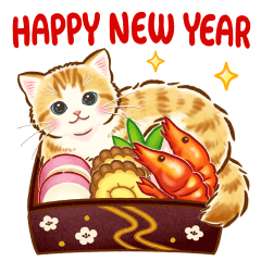 動くちっちゃい猫のあけおめスタンプ(再販)