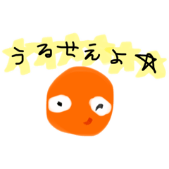 Kosaka_20251101171818