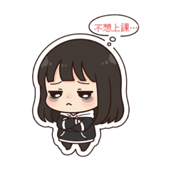 ㄗˇㄩˊの《早安語錄》❶