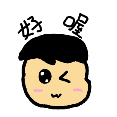 Dumpling Skin