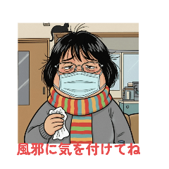 tomeko_20251101195940