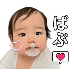 ayumi_20251101194651