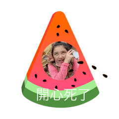 安親班日常3年級