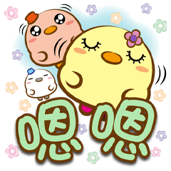 《小燈泡大字貼》★問候★