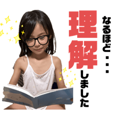 nozomi_20251101200417