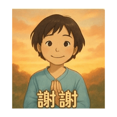 Smile的表情圖