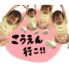 Shiho_20251101214150