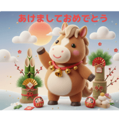 ❤️３Ｄ風クリスマス❤️年末年始、年賀状