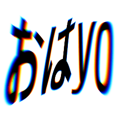 mikan_20251101214500