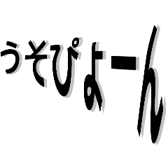 mikan_20251101210137