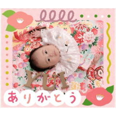 suzu_20251101223800
