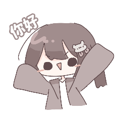 Angela的貼圖（2）