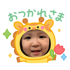 yuudai_20251101202614