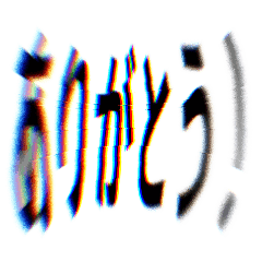 mikan_20251101234141