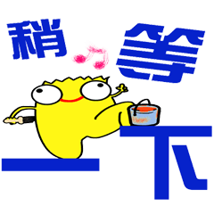 Super easy to use daily stickers _I