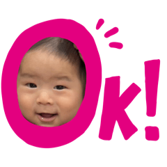 フウクンスタンプ