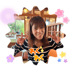 ラブ・フォー・ユー