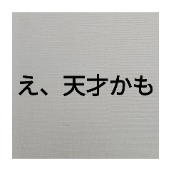 kumorij_20251102085024