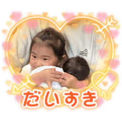 akane_20251102102659