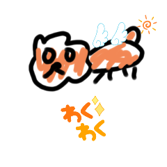 sunusunu_20251102005050