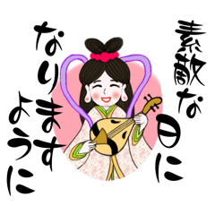 midorico_20251101172323