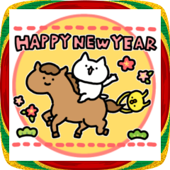 happy new year cat 2026