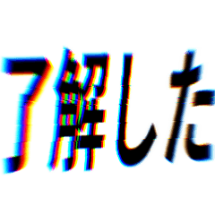 mikan_20251102114329