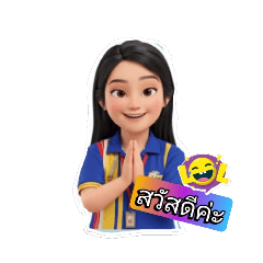 Happy_20251101230527