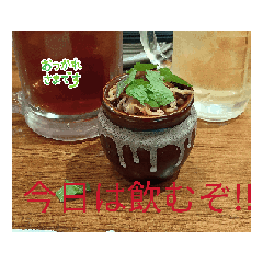 YUKA_20251102104532