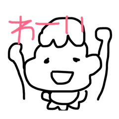 AOI stanp.com