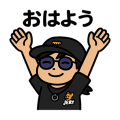 Rei_20251101191607