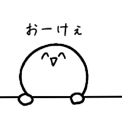 Ayame_20251102133447