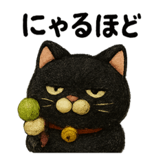 Yukari_20251102135732