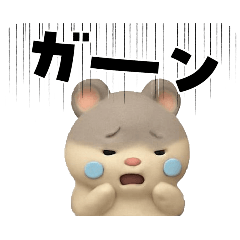 ayame_20251102015208