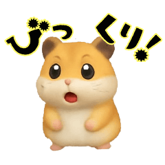 ayame_20251102015005