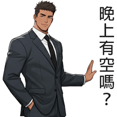 Sporty Hunk Big Stickers - Suit