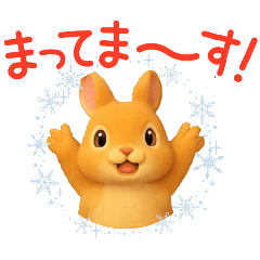 ayame_20251102015814