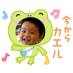 hirona_20251102160639