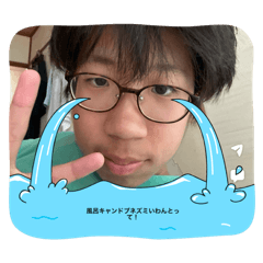 Arisa_20251102164037