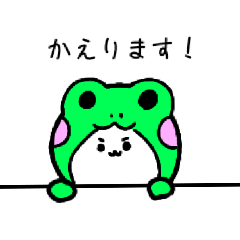 Ayame_20251102153650