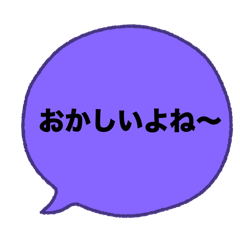 yuka_20251102163044