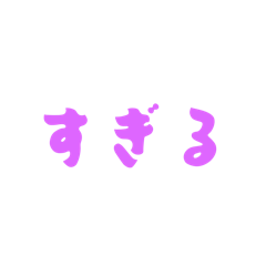 Koko_20251102163316