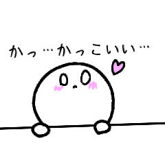 Ayame_20251102205509