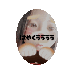 yukinko_20251102170221