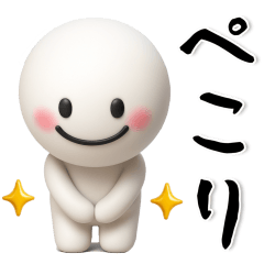 とってもシンプル❤️毎日スタンプ